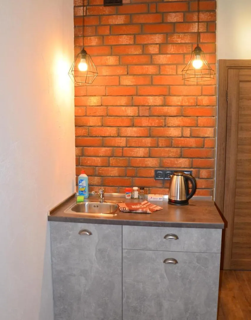 Sky Apartment Virmenska Kiev 0*,